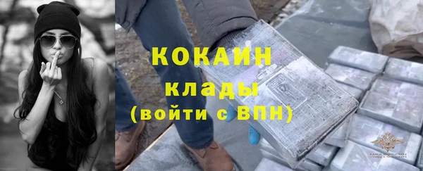 твердый Белоозёрский
