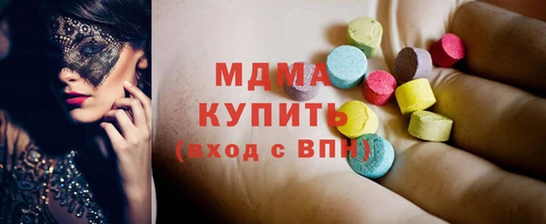 твердый Белоозёрский