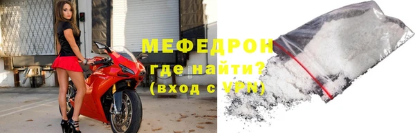твердый Белоозёрский