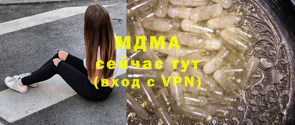 твердый Белоозёрский