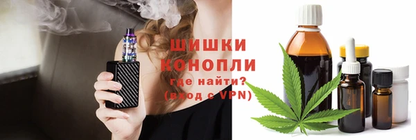 гашик Беломорск