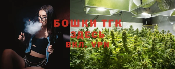 скорость Белокуриха