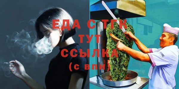 твердый Белоозёрский