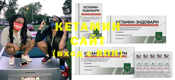 скорость Белокуриха