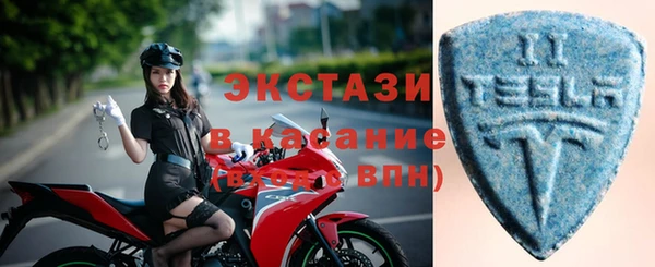 сатива Нягань