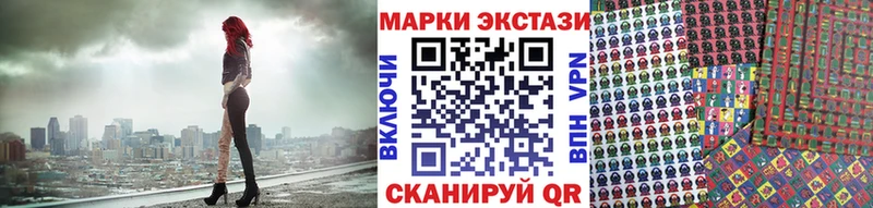 закладки  hydra зеркало  Марки N-bome 1,8мг  Белебей 